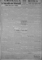 giornale/TO00185815/1915/n.59, 5 ed/005